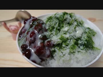 【夏始まりました】ミルク宇治金時【シロップも自作】