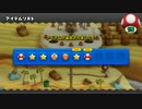 新・ゲーム実況は１日１分まで！ 44
