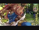 【WlW】脳筋猿が行く！ １９レーン目【Ａ４】