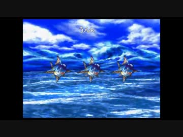 うんこちゃん『ドラゴンクエストⅦ』Part90