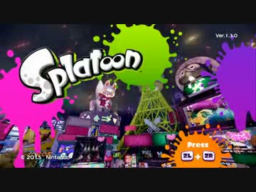 【Splatoon】 ちゃんイカのﾎﾞｯﾁモードを丁寧プレイしなイカ 5