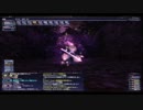 【FF11】メナスマリアミ【スシと連携とトゥプシマティ】