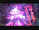 【wlw】　もえぶたあしぇ様　【AA5 アシェン】