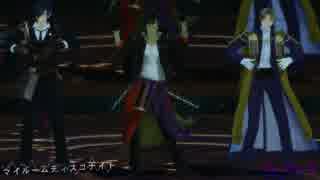 【MMD刀剣乱舞】マイルームディスコナイト