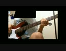 GATE～それは暁のように～　弾いてみた。【ベース】