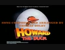02 Howard The Duck Theme. (Howard The Duck Soundtrack).wmv