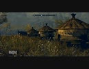 スカイリムをプレイしてみました。（初見、のほほん実況）　202