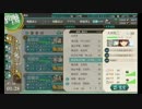 知識が9になった俺が『艦これ』実況プレイPart44【柄汰】