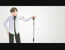 【UTAU+MMD】 銀猫 / 轟栄一 【モデル更新】