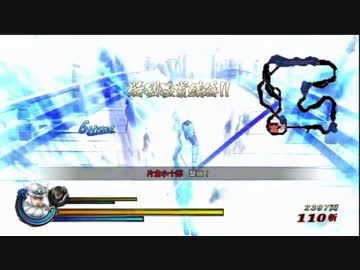 戦国BASARA4　UMA倉　Downfall　Part2