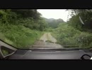 【車載】山道ドライブ2015-31 徳地の中国自然歩道