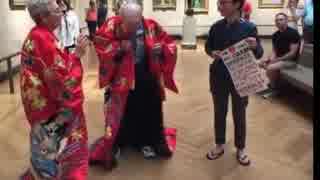 海外の着物和服イベントを妨害した彼の国の人々に外国人が大激怒の反応