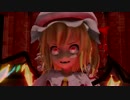 【MMD】裏表ラバーズ [そのさん]【ふらんちゃん】