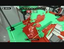 ガチマッチリプレイその４１