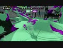 ガチマッチリプレイその４２