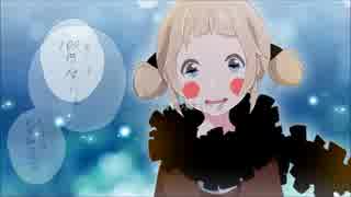 暁月夜-アカツキヅクヨ-　歌ってみた　【星屑】
