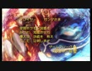【ORAS】滑舌の悪いアラサーがポケモン実況 図鑑完成記念動画【番外編】