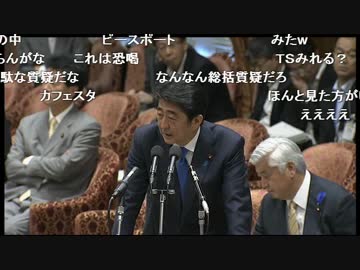 ピースボートを設立したのは民主党の辻本議員と・・