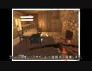 7days to die　α12.1　難易度insane　ゆっくり実況プレイ　その4