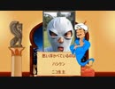 アキネイターで「ハシケンさん」の名前がでるか やってみた。