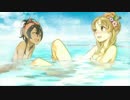 アーシャのアトリエ解説＆攻略実況　44日目