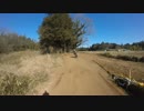 GoPro HERO:凸凹ランド