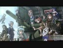 新鋭戦車開発計画【連鎖試作室】Vol.7
