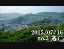 ショートサーキット出張版読み上げ動画551nico.mp4