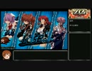 ゆっくり淫夢アカデミー　その3