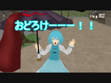 東方ハッピー四コマ