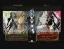 6月20日　BBCP2.0HWB：FT5　あさ衣（BU）　vs　戦争屋（LT）　後半