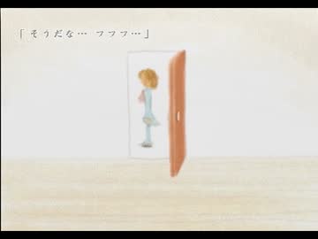 【実況】僕だけの絵本を作ろう　＃３６