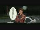 くりんくの遊び部屋　007　頭文字Ｄ ＥＳ (PS3)　７日目-０２