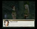 幻想水滸伝３をマイペースに実況part70