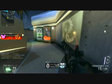 【 CoD BO2 】猿飛のTDM 04【 PC版 】