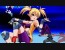 【MUGEN】金ラオウ前後狂中位級ランセレバトル【拳王杯】part71