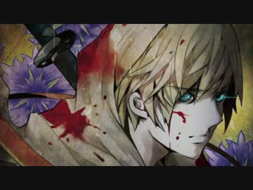 【刀剣乱舞】本丸 を映画主題歌のようにボーカルアレンジ「紫電ノ刃」