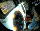 【理論値AP】REO9N-Y Change Our MIRAI! MASTER