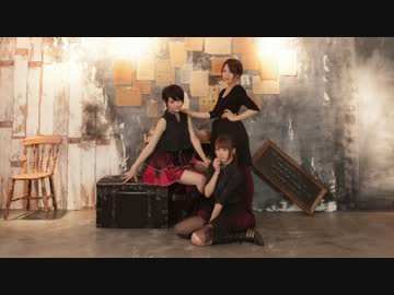 【仮面ライアー217】アンデッドエネミー　踊ってみた【光速姉妹】