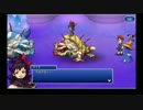 【時空を繋ぐRPG】ファイナルファンタジーレジェンズ 時空ノ水晶 その71