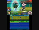 イナギャラを2015年こそクリアしてやんぞ パート46 ラトニークの回