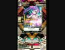 【SDVX III】 Innocent Floor 【EXH】