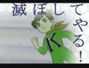 【チャー研×アルペジオ】黄色き狂気のチャージング　-kichigai victory-