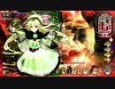 【AA4】WLW修行中part21【リン】