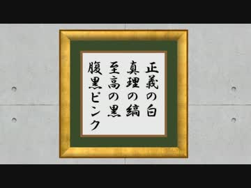 【第15回MMD杯予選】本格超絶格闘スーパーアクション巨編！