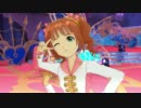 日刊高槻やよい 1066号 ｢Thank_You!｣ プリマコンツェルト♪