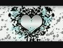 【碩瀬蒼羽】リアルインテンション【UTAUカバー】