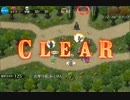 千年戦争アイギス　大地を震わす必殺剣：悪魔と魔獣【☆3×覚醒無し】