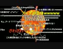 【超女神信仰ノワール激神ブラックハート】日刊ノワール【Vita実況】Part15