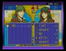 【実況】ファイアーエムブレム封印の剣　第九章　part1